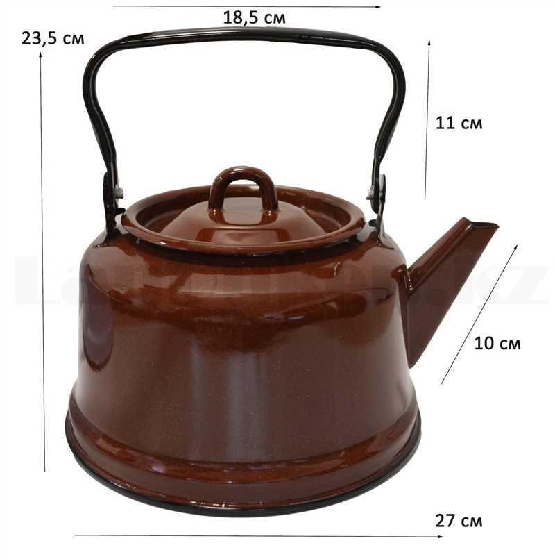 Купить чайник Узор 2,5 литра по выгодной цене интернет-магазин товаров для дома