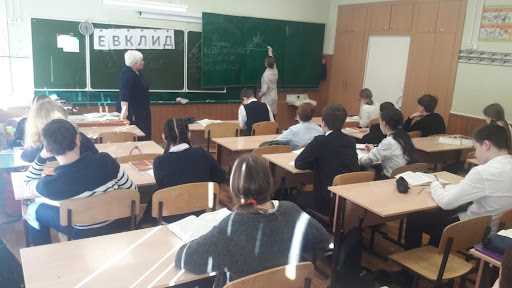Достигнутые успехи Школы 49 Иркутск