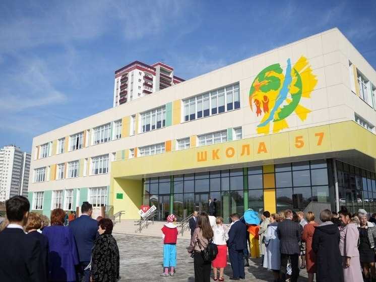 Школа №57 в Иркутске получит новый учебный корпус